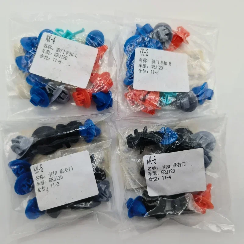 Car Front Rear Side Fender Whe - Snap Fastener Setter ulasan dan harga