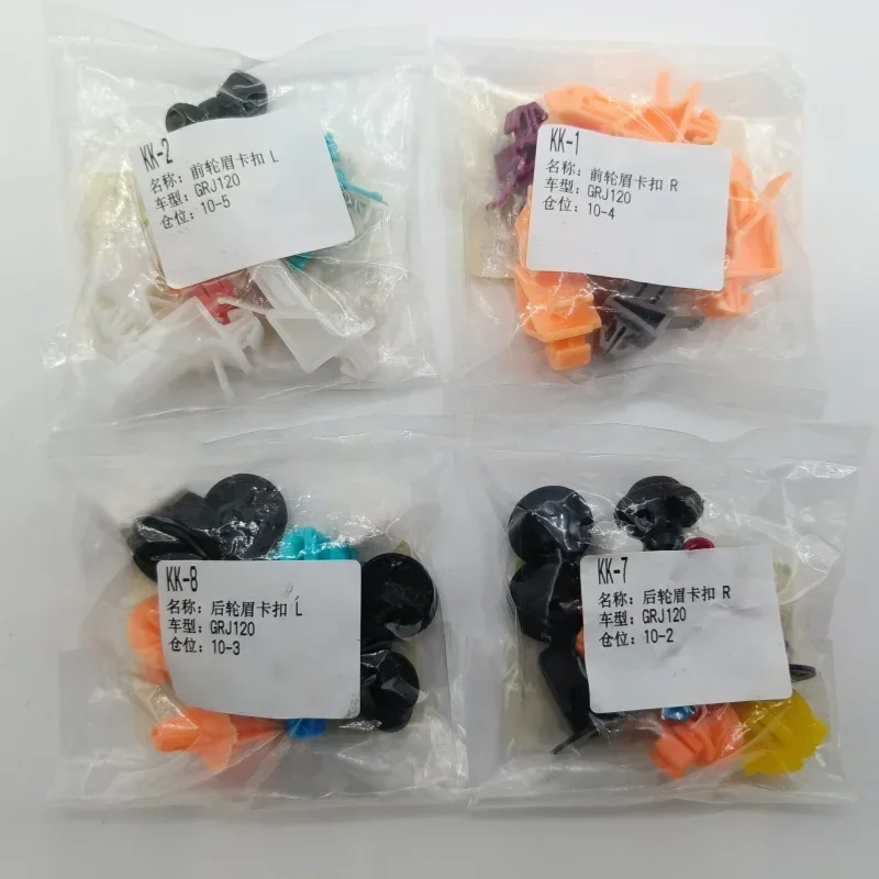 Car Front Rear Side Fender Whe - Snap Fastener Setter ulasan dan harga