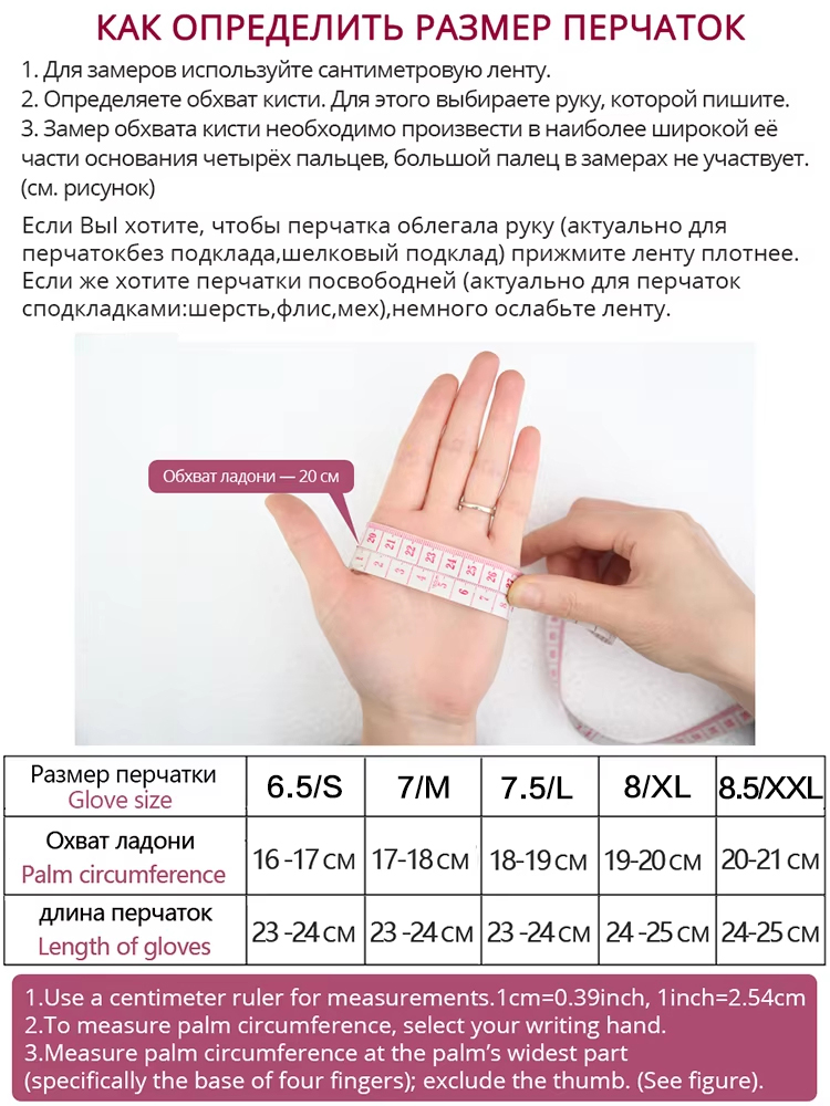 Fashion Comfort White Gloves H - Leather Work Winter Gloves ulasan dan harga