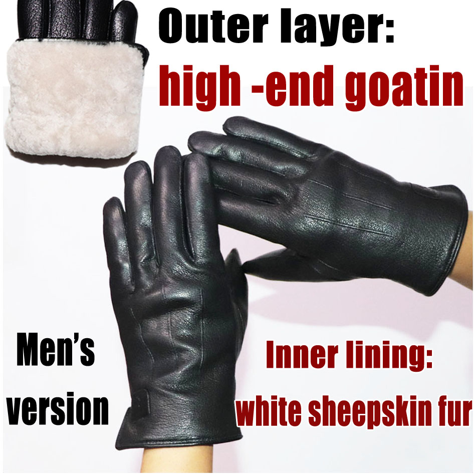 Deerskin Pattern Male Leather  - Leather Work Winter Gloves ulasan dan harga